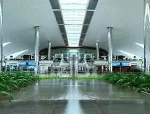 مطار الدولي فندق